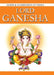Lord Ganesha by O. P. Jha