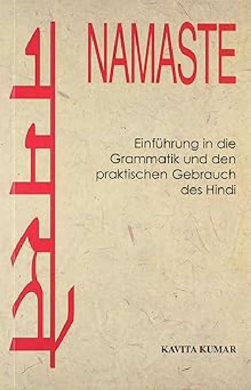 Namaste by Kavita Kumar