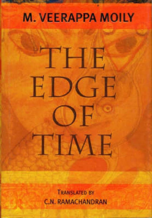 The Edge Of Time by M Veerappa Moily