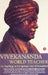 Vivekananda World Teacher by Swami Adiswarananda