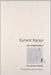 No Other World Selected Poems by Kunwar Narain