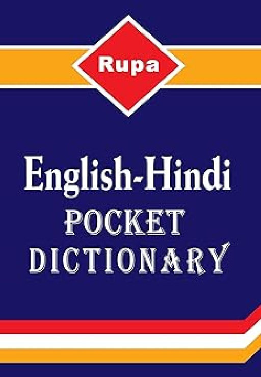 English Hindi Pocket Dictionary by V P Sharma