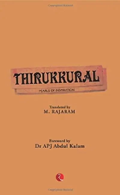 Thirukkural by M Rajaram