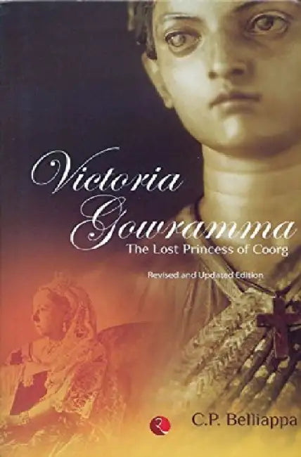 Victoria Gowramma by C P Belliappa