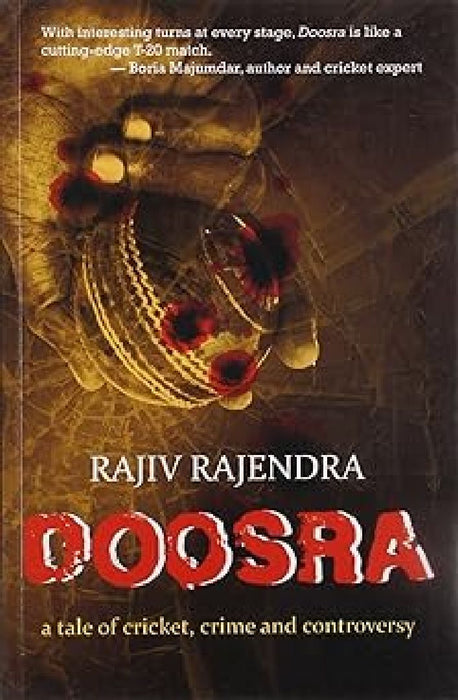 Doosra by Rajiv Rajendra