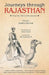 Journey Through Rajasthan by Amrita Kumar