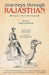 Journey Through Rajasthan by Amrita Kumar