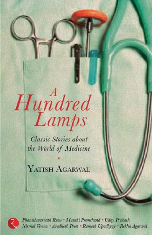 A Hundred Lamps by Yatish Agarwal