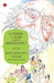 The Good, The Bad And The Ridiculous by Khushwant Singh