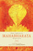 The Complete Mahabharata Vol 4 Udyoga Parva by Ramesh Menon
