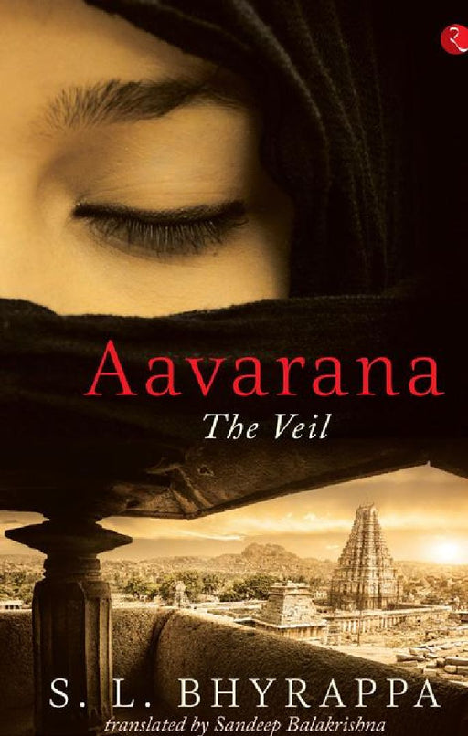 Aavarana by S L Bhyrappa