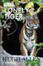 The Lonely Tiger by Hugh Allen