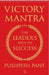 Jeet Ka Mantra by Pushpesh Pant