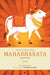 The Complete Mahabharata Vol 11 Anusasana Parva by Ramesh Menon