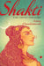 Shakti The Divine Feminine by Anuja Chandramouli