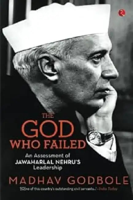 The God Who Failed by Madhav Godbole