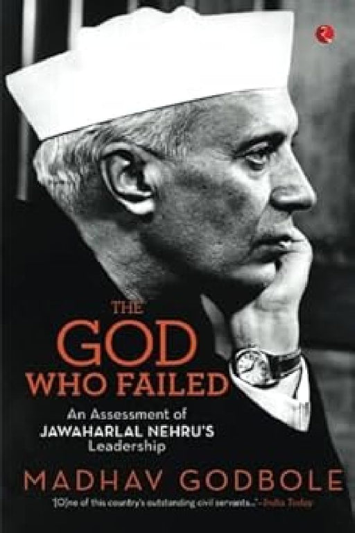 The God Who Failed by Madhav Godbole
