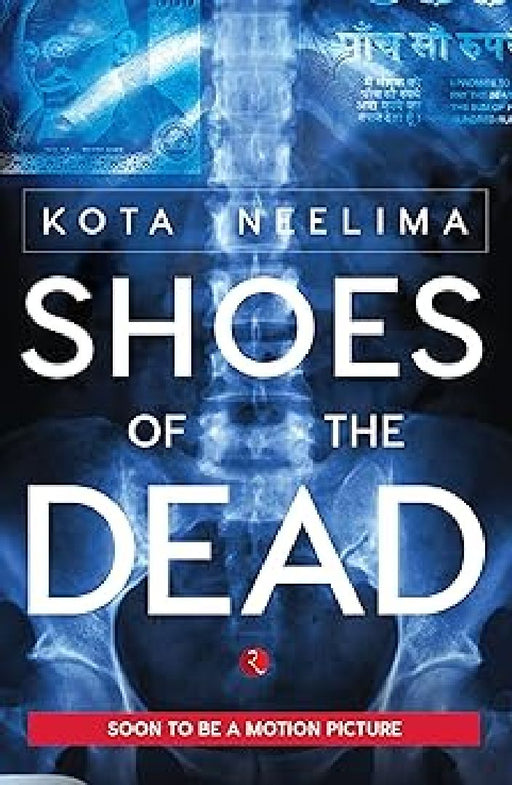 Shoes Of The Dead by Kota Neelima