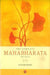 The Complete Mahabharata  Vol 1  Adi Parva by Ramesh Menon