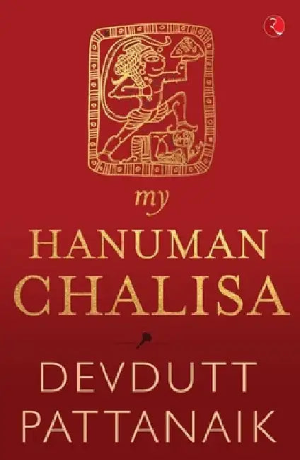 My Hanuman Chalisa by Devdutt Pattanaik