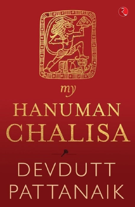 My Hanuman Chalisa by Devdutt Pattanaik