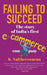 Failing To Succeed by K. Vaitheeswaran