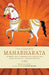 The Complete Mahabharata, Vol 12 by Manjulika Dubey