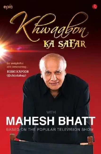 Khwaabon Ka Safar by Mahesh Bhatt
