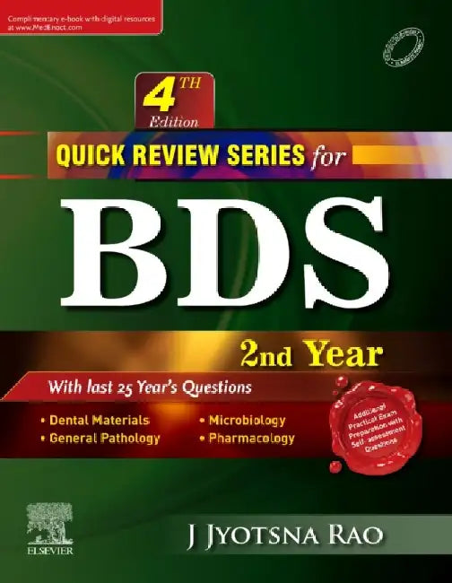Quick Review Series For BDS 2nd Year With Access Code,  4e by Rao J