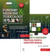 Textbook Of Forensic Medicine And Toxicology With Practical Guide And Exam Prep Manual 6Ed by Ignatius P.C.