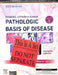Robbins, Cotran & Kumar Pathologic Basis of Disease by Vinay Kumar