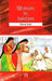 Women In Jainism: A Case Study Of Gujarat Inscriptions by Mrinal Joshi