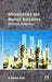 Globalization And Market Outcomes: Strategic Evidences by V. Kurien Baby