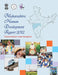 Maharashtra Human Development Report 2012: Towards Inclusive Human Development by Yashwantrao Chavan Academy