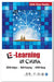 E-Learning in China by BAO Huaying, CHEN Geng, ZENG Haijun