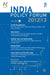India Policy Forum 2012-13: Volume 9 by Arvind Panagariya, Barry Bosworth