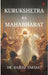 Kurukshetra Ka Mahabharat by Rajesh Takyar