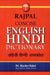 Rajpal Concise English Hindi Dictionary by Dr. Hardev Bahri