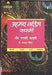Lokpriya Shayar Aur Unki Shayari - Ahmed Nadim Qasmi by Prakash Pandit