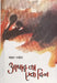 Ashad Ka Ek Din by Mohan Rakesh