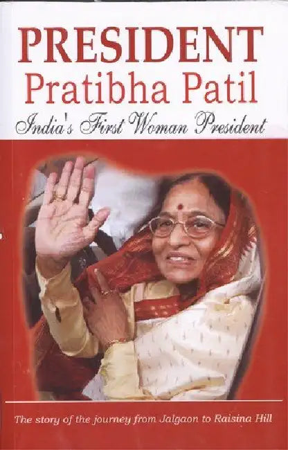President Pratibha Patil by Ritu Singh