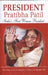 President Pratibha Patil by Ritu Singh
