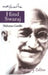 Hind Swaraj (English) by Mohandas K. Gandhi