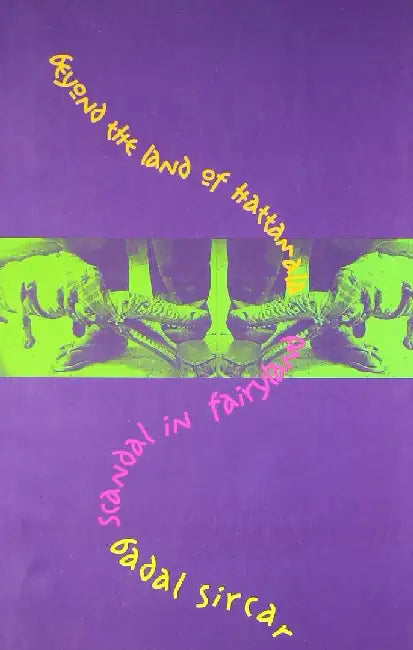 Beyond The Land Of Hattamala And Scandal In Fairyland 