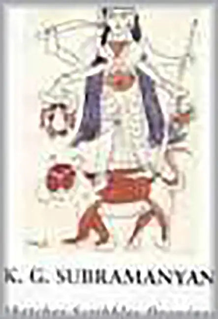 Sketches Scribbles Drawings by K.G. Subramanyan