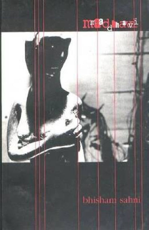 Madhavi by Bhisham Sahni