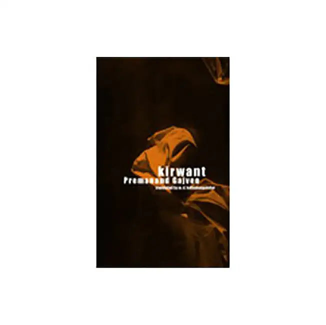 Kirwant by Premanand Gajvee, M.D. Hatkananhalekar