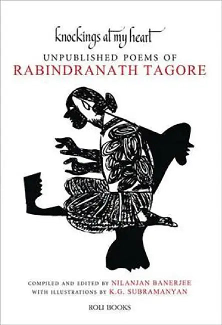 Poems: Rhymes of Recall by K. G. Subramanyan