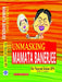 Unmasking Mamata Banerjee by Dr. Nazrul Islam IPS