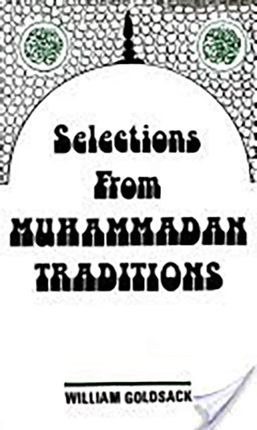 The Brahmo Samaj And The Shaping Of The Modern Indian Mind by David Kopf